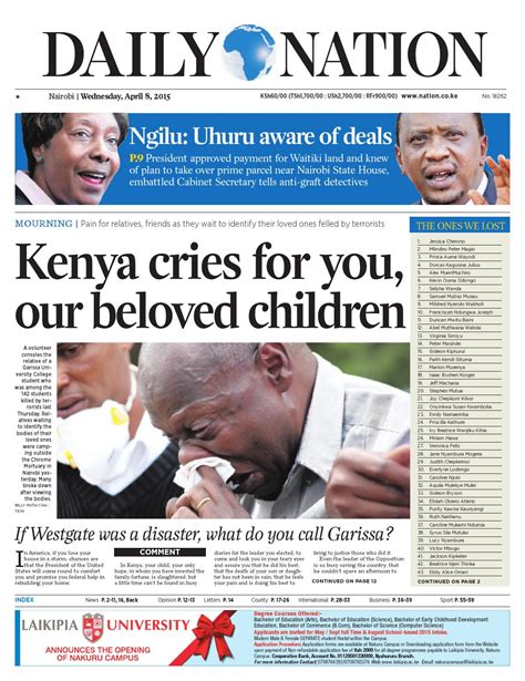 daily nation newspaper today kenya education